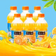 可口可樂(lè )（Coca-Cola）美汁源 Minute Maid果粒橙  果汁飲料 家庭實(shí)惠裝 300ml*6瓶