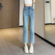 安卡丹牛仔褲女直筒褲春夏新高腰煙管九分褲韓版寬松顯瘦女生小個(gè)子4408 藍色 L