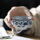 天澤 茶杯陶瓷功夫茶具杯品茗杯單杯蓮花普洱杯主人杯 系列三