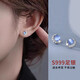 舒囡999純銀貓眼月亮星星耳釘女2024新款銀飾耳環(huán)女生禮物耳墜 999足銀月亮星星耳釘單只