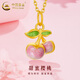 中國(guó)黃金（CHINA GOLD）黃金項(xiàng)鏈女款可愛(ài)足金琺瑯櫻桃吊墜鎖骨鏈節(jié)日生日禮物送女友愛(ài)人 櫻桃吊墜大號(hào)【配S925鏈】