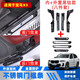 今品 適用于18-24款全新寶馬X3門檻條改裝迎賓踏板ix3黑武士改裝腳踏 黑鈦內(nèi)+外置/8片【304不銹鋼】寶馬X3/ix3