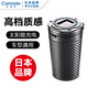 快美特（CARMATE）車載煙灰缸汽車用品高端車內(nèi)抽煙防飛灰神器多功能車用帶蓋小灰缸 奔馳奧迪自動(dòng)開蓋煙灰缸 DZ287C