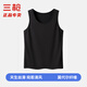 三槍女士背心吊帶莫代爾冰絲汗衫輕薄春夏緊身背心少女學(xué)生青年打底衫 石墨黑 M (160)