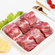 【順豐】 新鮮冷凍 豬龍骨豬脊骨豬大骨煲湯醬骨頭辣骨飯食材 4斤豬龍骨(超值)