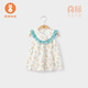 微獅牧尼女童連衣裙夏裝嬰幼兒碎花吊帶背心裙子夏季薄款女寶寶洋氣公主裙