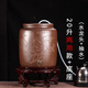 茗泥堂（MINGNITANG） 宜興原礦紫砂水缸儲水罐帶水龍頭/抽水上水器陶瓷凈水缸家用水缸 20升牡丹水缸 兩用款+紅色圓底座