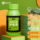 SICCE 2號護龜液500mL 烏龜白眼病腐皮腐甲厭食日常防護