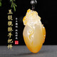 天然玉髓貔貅手把件男士如意皮丘把玩件玉石玉器文玩玉手玩件炫石為玉附證書