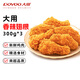 大用香辣翅根1.8斤 冷凍半成品 韓式裹粉 炸雞空氣炸鍋食材 清真食品
