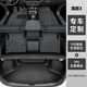 順貓觀(guān)致3腳墊tpe全包圍全車(chē)19-21款原廠(chǎng)絲圈腳墊后備箱墊 TPE腳墊+雪妮絲灰色+后備箱墊 【19-21款】觀(guān)致3