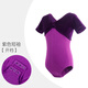 艾舞戈兒童舞蹈服女童拼絨練功服專業(yè)芭蕾舞連體服絲絨拉丁舞演出服 紫色-短袖-開襠 140 （身高135-145cm）