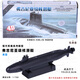 Tolex4D拼裝軍事模型航空母艦軍艦潛艇護(hù)衛(wèi)艦巡洋艦科教培訓(xùn)組裝玩教具 4D拼裝弗吉尼亞號(hào)核潛艇