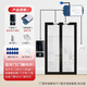 ZUCON指紋門(mén)禁系統套裝玻璃門(mén)電插鎖磁力鎖門(mén)禁鎖F1刷卡密碼門(mén)禁一體機 6號 雙扇木門(mén)鐵門(mén)【內開(kāi)】