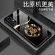 強毅適用于華為NOVA8手機殼鋼化玻璃全包防摔新款華為NOVA8Pro保護殼華為NOVA8se創(chuàng)意商務簡約保護套 福-高端黑【+膜】L7215 華為NOVA8Pro