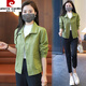 皮爾卡丹（pierre cardin）2023春秋新款短外套女士寬松時尚洋氣工裝風小個子休閑夏薄款夾克 果綠色 L 【建議100-110斤】