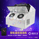 捷創(chuàng)大型電動(dòng)泡泡機(jī)開(kāi)業(yè)舞臺(tái)婚慶雙輪遙控鐵殼舞臺(tái)燈光設(shè)備 升級(jí)款雙輪鐵泡泡機(jī)+泡泡精5瓶 泡泡機(jī)