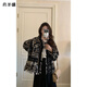 月半晴（YUEBANQING）外套女2025秋季新款校園風(fēng)重工黑金編織流蘇高級感小香風(fēng)氣質(zhì)女裝 質(zhì)感黑金 M 建議125斤以?xún)? title=
