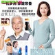 【極速制氧杯】便攜式小型制氧機氧氣杯老人學(xué)生孕婦應(yīng)急吸氧機氧 新制氧杯制劑60包三盒+鼻氧管