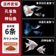瘋狂水草孔雀魚(yú)活體水族寵物觀(guān)賞魚(yú)冷水耐活小型熱帶魚(yú)淡水魚(yú)苗 【混養套餐】孔雀魚(yú)+神仙