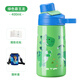 btif兒童保溫杯316不銹鋼運動(dòng)便攜直飲水杯小學(xué)生上學(xué)可愛(ài)實(shí)用飲水杯 綠色霸王龍【斜挎杯套+姓名貼】 400ml