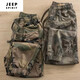 JEEP SPIRIT秋冬季迷彩褲男百搭潮流耐磨工裝褲加絨加厚束腳褲寬松男士長(cháng)褲子 1988咖色迷彩 5XL 175斤-195斤