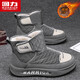 回力(Warrior)雪地靴冬季加絨保暖靴戶(hù)外百搭休閑男靴 1150 灰色 44