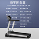 微云（創(chuàng)新技術(shù)獎(jiǎng)）磁力減震家用跑步機(jī)家庭用折疊靜音智能小型多功能 微云電動(dòng)坡度F8藍(lán)屏，商用減震