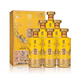 茅鄉(xiāng)珍釀貴州茅臺(tái)集團(tuán)53度醬香型白酒 53度 500mL 6瓶 整箱帝皇黃