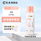 禾爍P1S2M2C4營養(yǎng)香波浴液寵物狗狗貓咪沐浴露清潔除臭 237ml 1瓶 【膚凈】C4