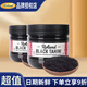 羅朗德純黑芝麻醬200g 【日期新鮮】?jì)和栾堘u調味醬以色列原裝200ml*2瓶 黑芝麻醬