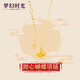 夢(mèng)幻時(shí)光 蝴蝶黃金套鏈女款 999足金足銀蜂巢龍鱗鎖骨鏈金包銀項鏈 送女友 蝴蝶包金套鏈