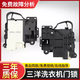 原裝三洋滾筒洗衣機(jī)門鎖DG-F6031W/F60311BCG門開關(guān) 電子門鎖全新 100%原裝全新門鎖 顏色