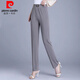 皮爾卡丹中年老年女褲夏季薄款冰絲松緊高腰彈力寬松直筒休閑褲大碼九分褲 灰色-夏季薄款1866 2XL 105-120斤