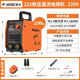佳士電焊機(jī)家用220V小型便攜式手持迷你直流通用焊條工業(yè)級225小焊機(jī)