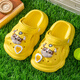 妙優(yōu)童夏季新款EVA親子防滑卡通兒童洞洞鞋拖鞋女童居家室內外男孩涼拖 PW4085汪汪隊/黃色 單層 EVA 20 （30-31碼） 內長(cháng)20cm