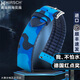 海奕施（HIRSCH）進(jìn)口橡膠表帶無(wú)懼汗水比硅膠耐用迷彩風(fēng)適用于海馬百年靈帝舵精工 藍迷彩-針扣：長(cháng)L碼 表耳22mm-表扣20mm