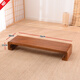 妙意軒 日式燒桐木坐踏實(shí)木矮凳矮榻腳踏榻榻米小炕幾榻榻米飄窗坐榻 淺棕色色長(cháng)70寬30高11