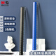 晨光（M&G）文具金屬拼接尺子小學(xué)生直尺20cm文具考試專用 手工裁剪尺畫線尺顏色隨機(jī)單個裝ARL960BA中考高考