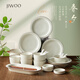 JIWOO碗盤(pán)餐具整套飯碗筷陶瓷套裝碗碟盤(pán)子喬遷之喜搬家禮物送新人