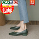 卡帝樂鱷魚（CARTELO）真皮2025春新款豆豆奶奶鞋女皮鞋軟底平底淺口單鞋女鞋 綠色(大8218) 37