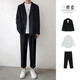 凡迪時(shí)尚 西裝套裝男休閑西服套裝男墜感寬松大碼痞帥學(xué)生畢業(yè)季成人禮 01三件套西裝+褲子+白色襯衫 L（120-140斤以?xún)龋? title=