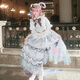 偉利達朵莉亞cos服全套王者榮耀游戲周邊520心動(dòng)手記cosplay二次元游戲 服裝+配飾+假發(fā) XS