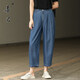 善己松緊腰休閑垂順天絲哈倫褲七八分春夏薄款小腳顯瘦文藝蘿卜褲 牛仔藍 3XL 【現貨發(fā)售】