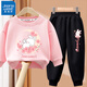真維斯兒童秋裝套裝2025新款秋季女童衛衣衛褲兩件套寶寶衣服可愛(ài)童裝 粉 J彎月櫻花-黑 J睡夢(mèng)兔X 130