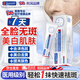 Sunoyar煙酰胺水凝膠美白乳膏祛斑霜熊果苷淡化老年黃褐雀斑黑色素提亮去黃改善暗沉膚色面霜