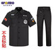 GP 夏季保安制服黑色薄款透氣保安工作服夏裝短袖套裝保安服裝作訓(xùn)服 夏短上衣+褲子 175