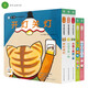 點(diǎn)讀版 0-3歲親子游戲紙板書套裝全5冊點(diǎn)讀版 0-3歲0-2歲寶寶書開燈關(guān)燈兒童繪本撕不爛紙板書幼兒立體翻翻書睡前故事書 支持老版小猴皮皮小雞球球豚小蒙點(diǎn)讀筆需另外購