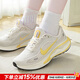 耐克（NIKE）官方 女鞋 25秋新款潮流百搭運動(dòng)鞋緩震舒適低幫休閑鞋透氣跑步鞋 FJ7765-112/柔黃色【JOURNEY】 36