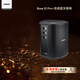 BOSE S1 Pro+ 博士多功能音樂(lè)戶外便攜式音響無(wú)線藍(lán)牙音箱 K歌唱K卡拉OK專業(yè)音響